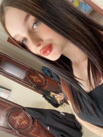 Катенька